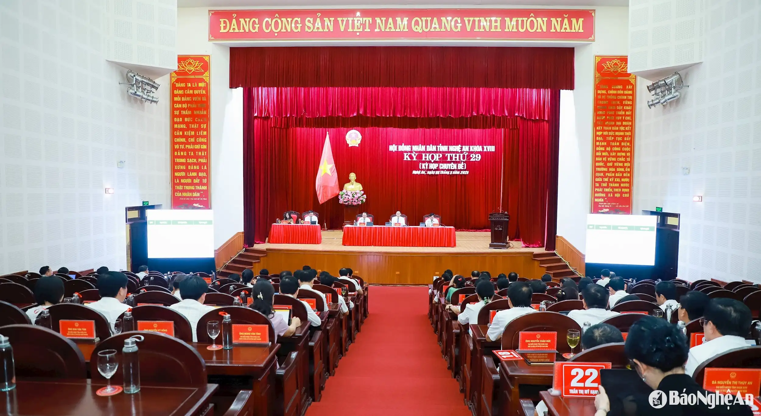 HĐND tỉnh Nghệ An thông qua sửa đổi tên 82 xã, phường theo địa danh có yếu tố truyền thống, văn hóa, lịch sử