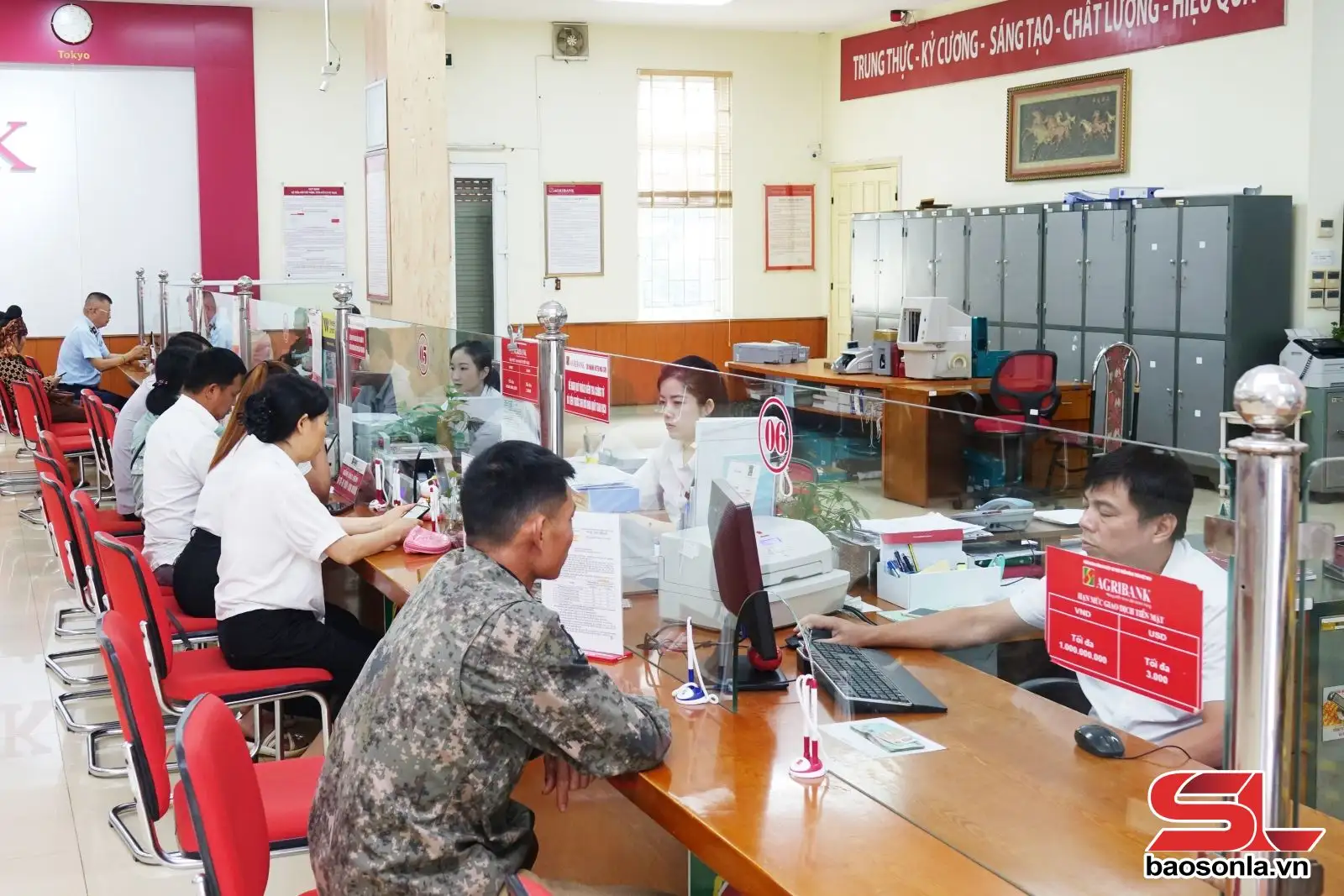 Điểm tựa vốn phát triển nông nghiệp, nông thôn