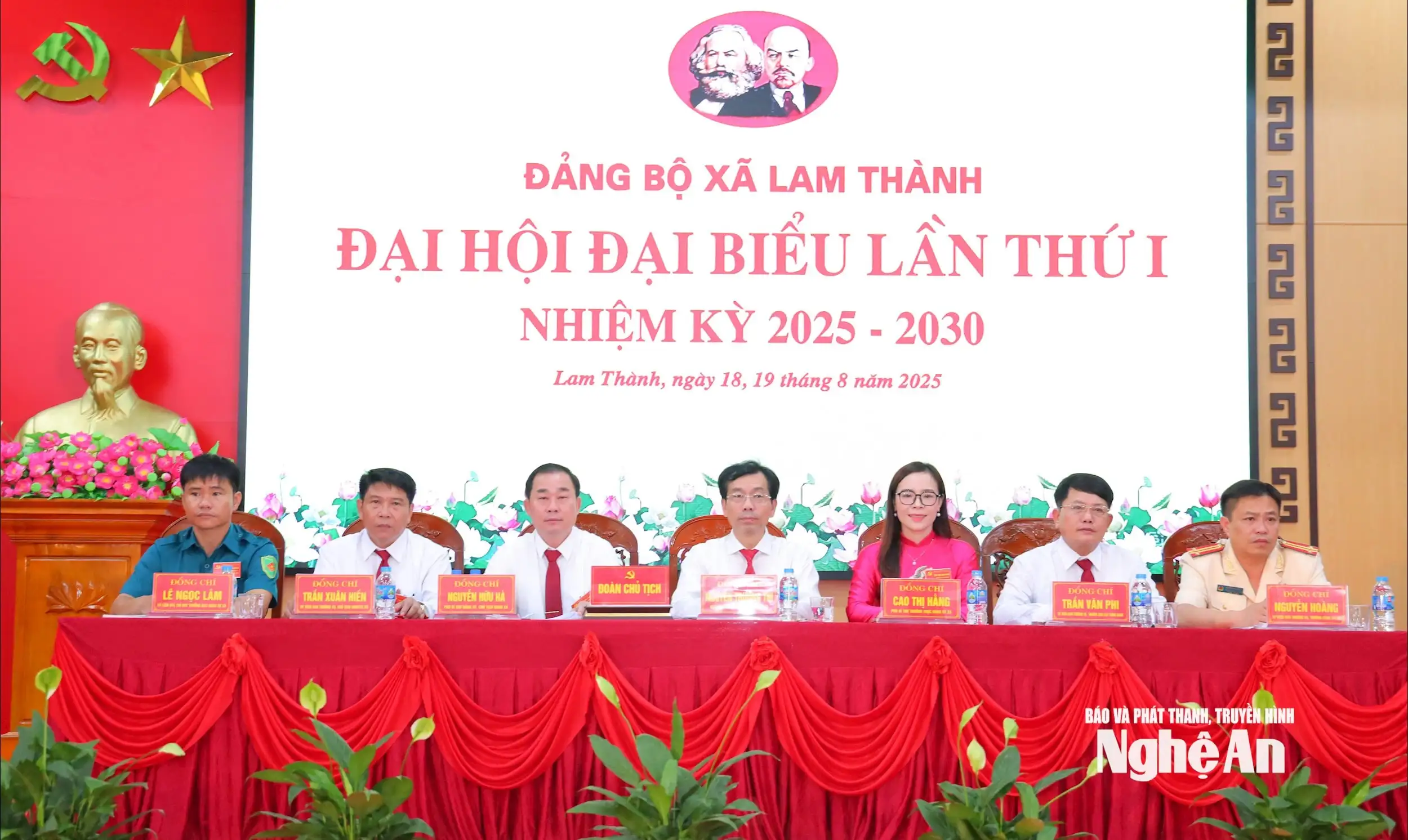 Đoàn kết, đồng thuận xây dựng xã Lam Thành (Nghệ An) đạt chuẩn nông thôn mới nâng cao