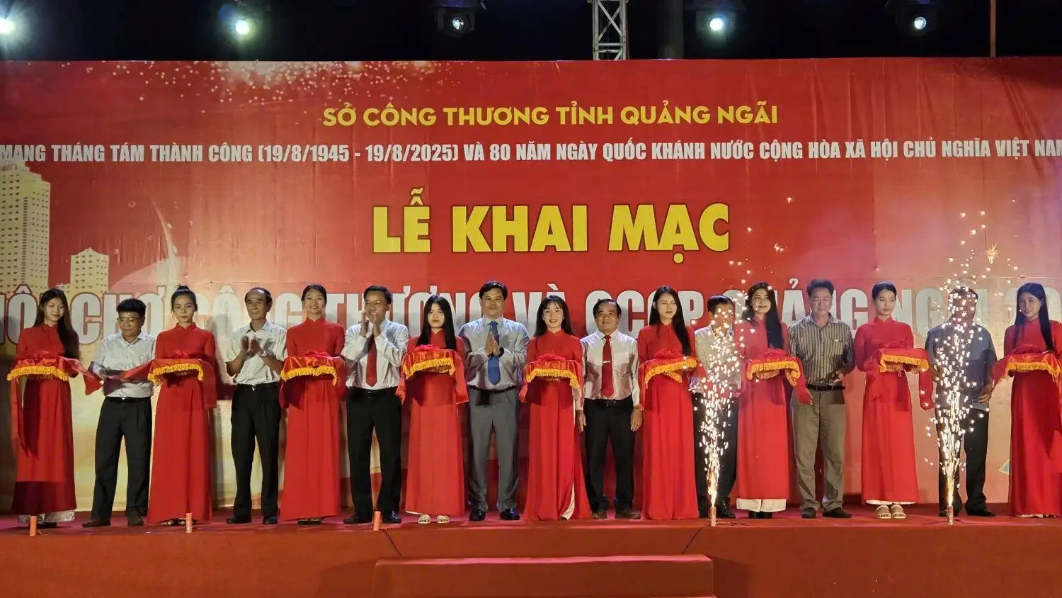Quảng Ngãi: Hàng trăm sản phẩm OCOP tại Hội chợ Công Thương