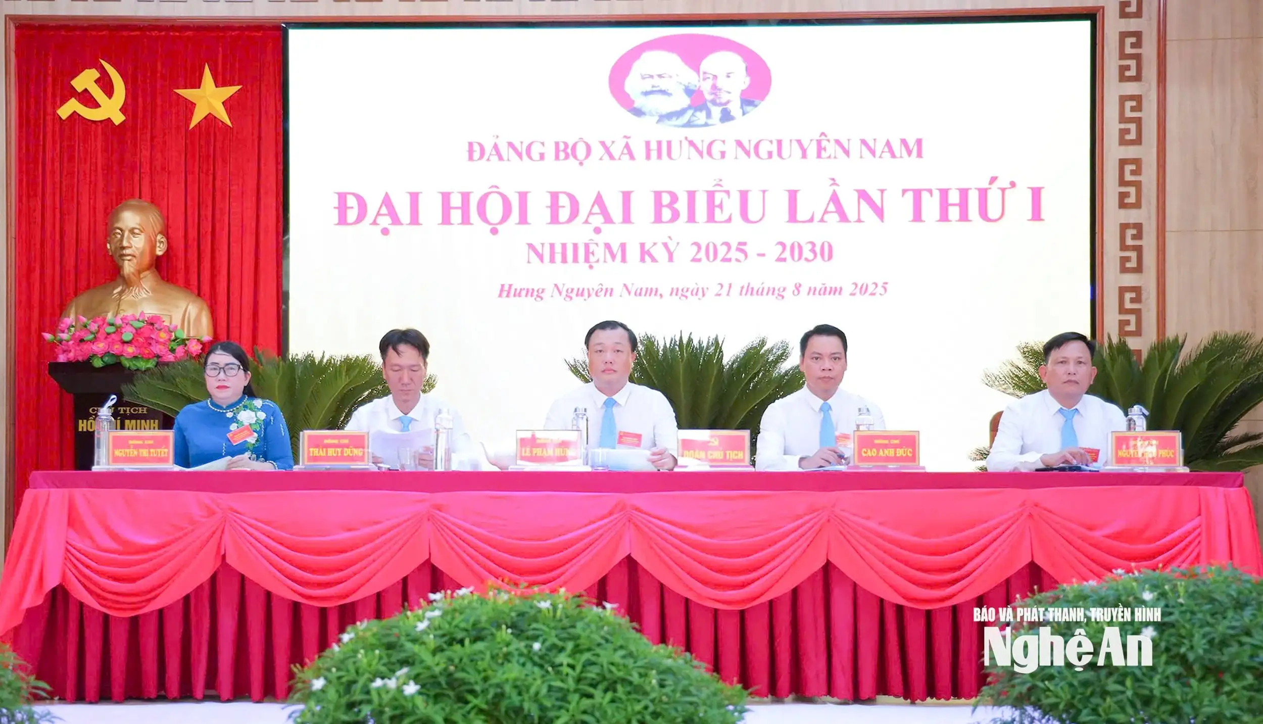 Xã Hưng Nguyên Nam quyết tâm đạt nông thôn mới kiểu mẫu