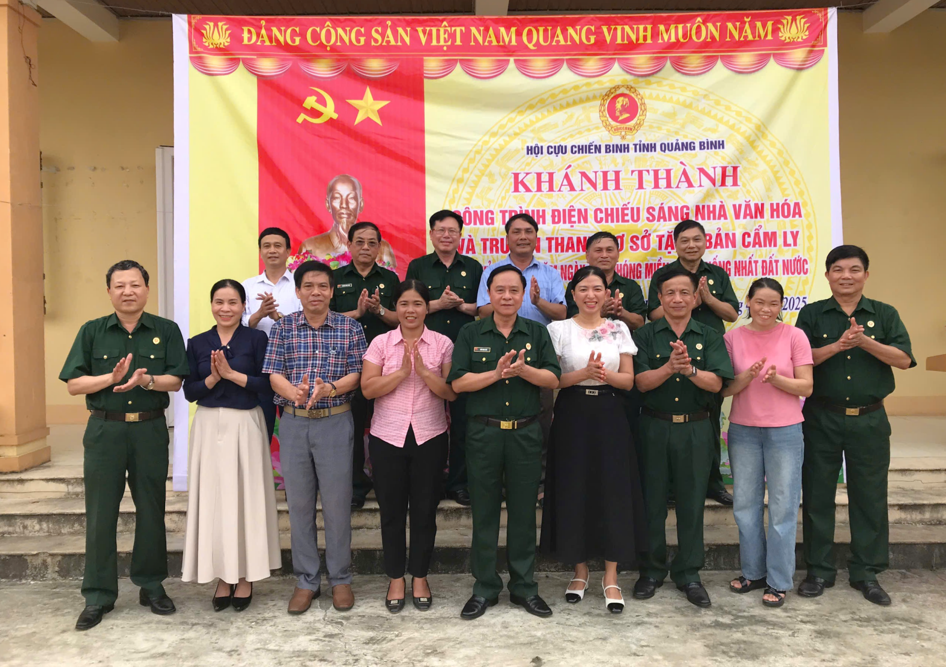 Chung tay vì người nghèo hướng đến mục tiêu phát triển bền vững