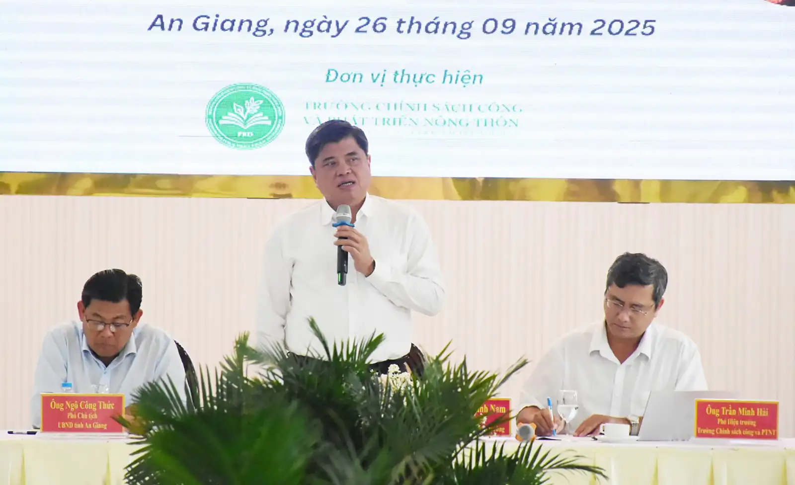 Hội nghị kết nối sản phẩm OCOP với các hệ thống thương mại