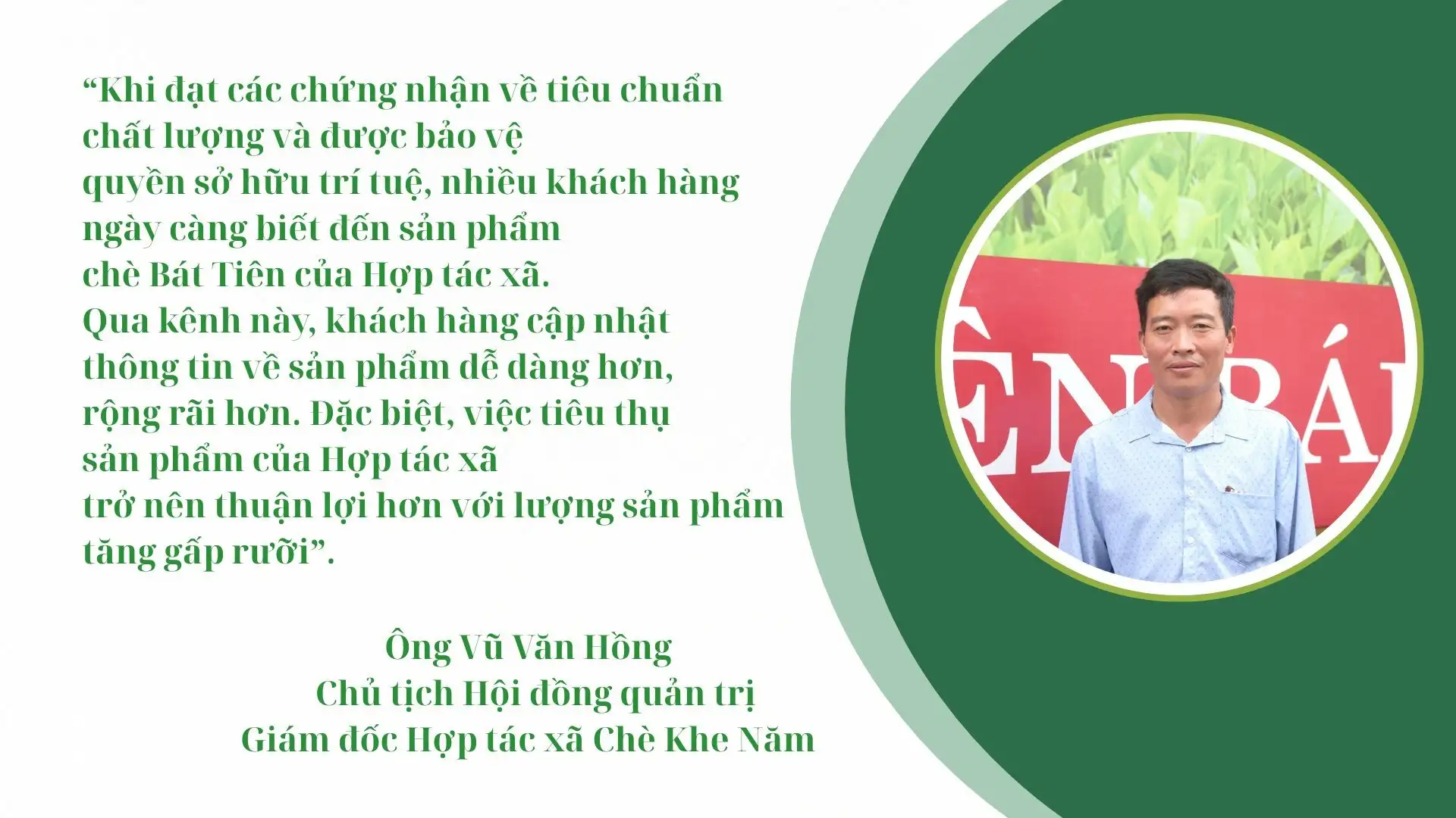 Bảo vệ quyền sở hữu trí tuệ trong nông nghiệp
