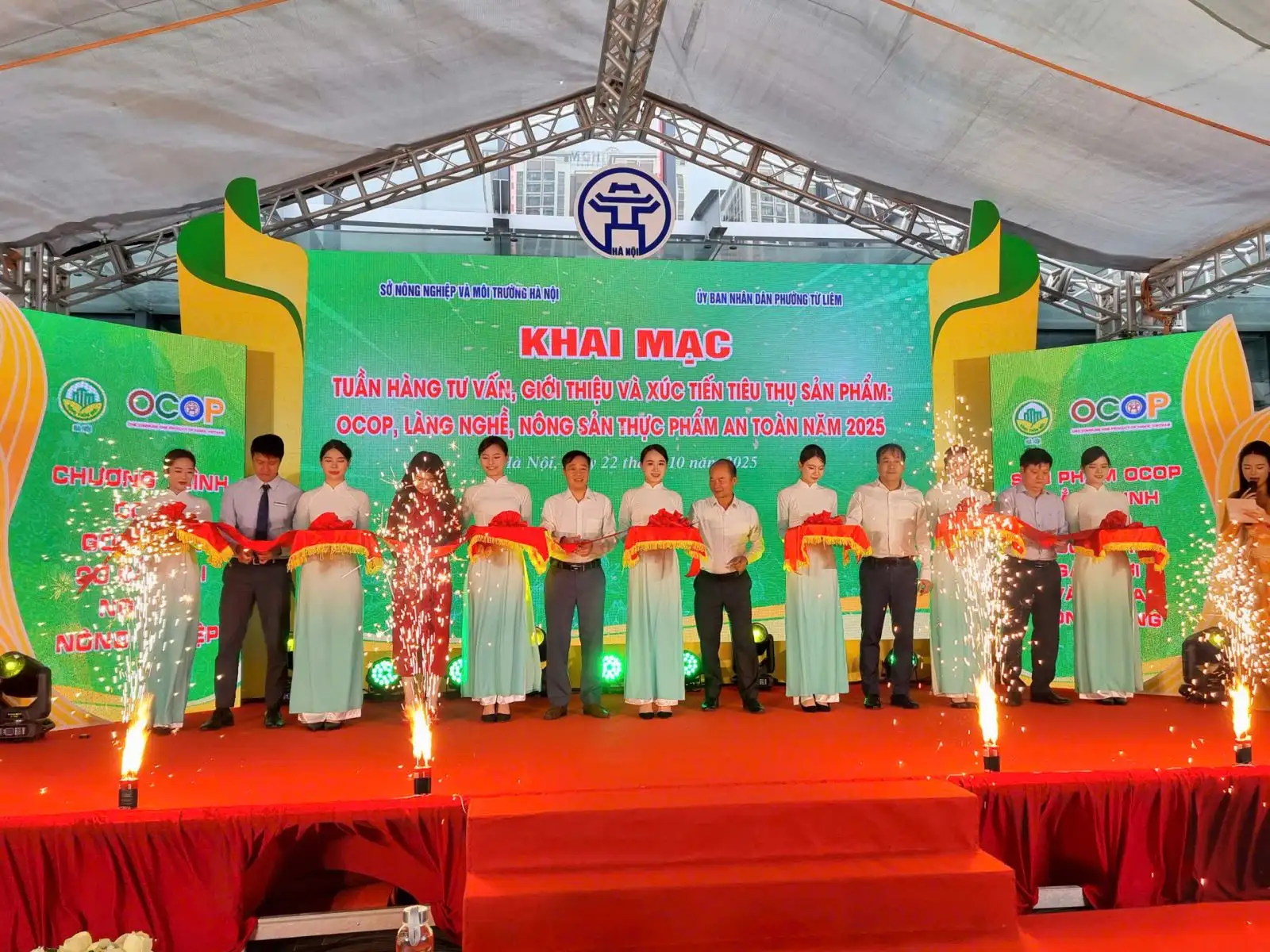 Hà Nội mong muốn các chủ thể OCOP không ngừng nâng cao chất lượng, mẫu mã sản phẩm