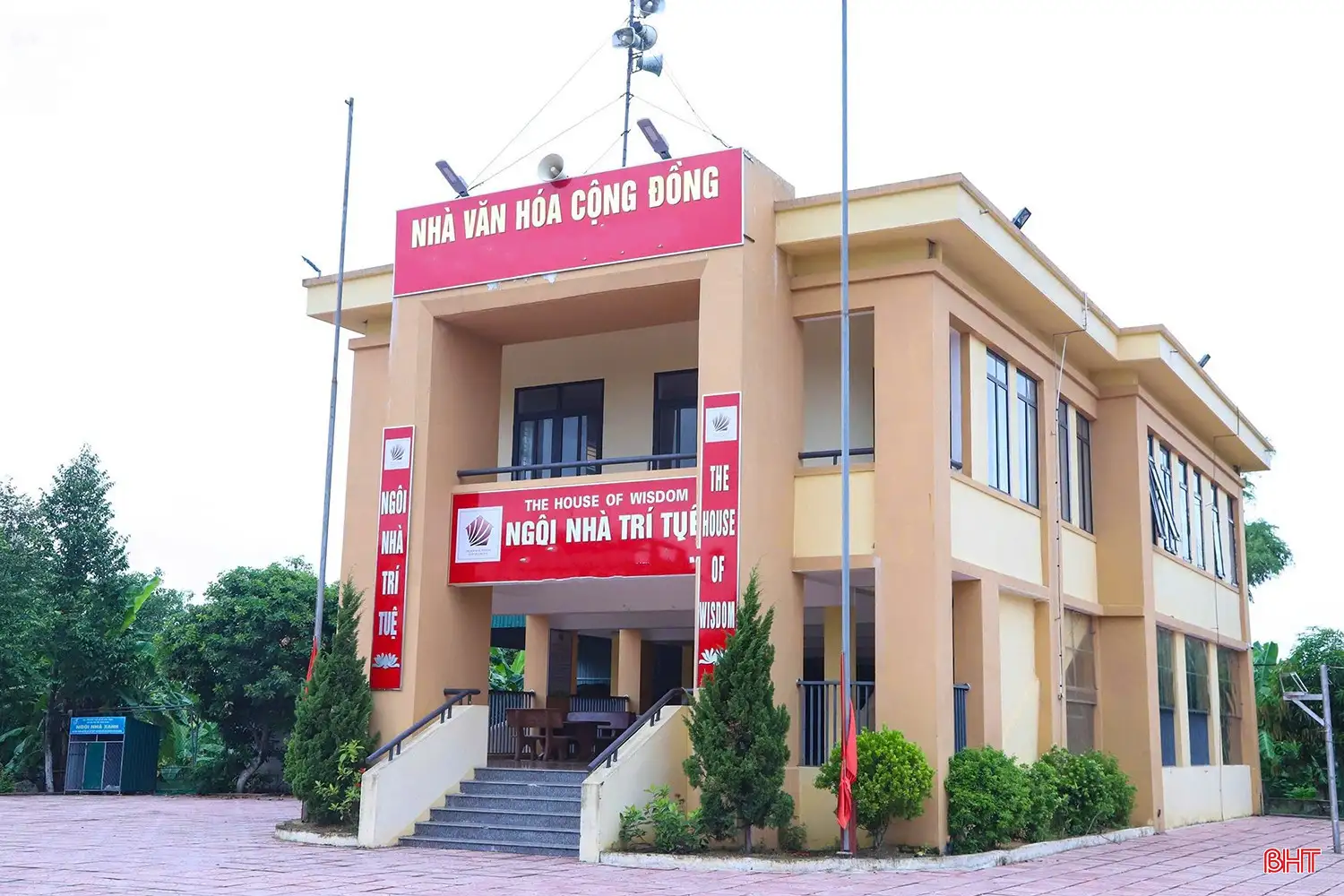 Hà Tĩnh vững bước trên hành trình xây dựng nông thôn mới