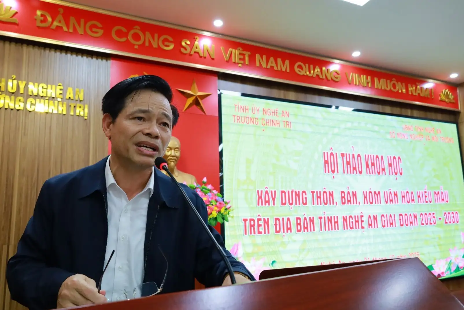 Trường Chính trị tỉnh tổ chức Hội thảo khoa học với chủ đề “Xây dựng thôn, bản, xóm văn hóa kiểu mẫu trên địa bàn tỉnh Nghệ An giai đoạn 2025–2030”