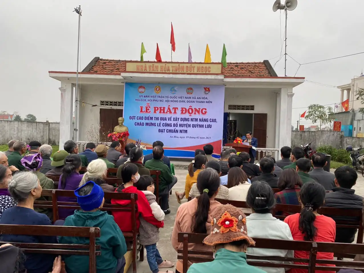 Giải pháp xây dựng thôn, bản, xóm văn hóa kiểu mẫu ở Nghệ An đáp ứng yêu cầu phát triển bền vững giai đoạn 2025 &#8211; 2030