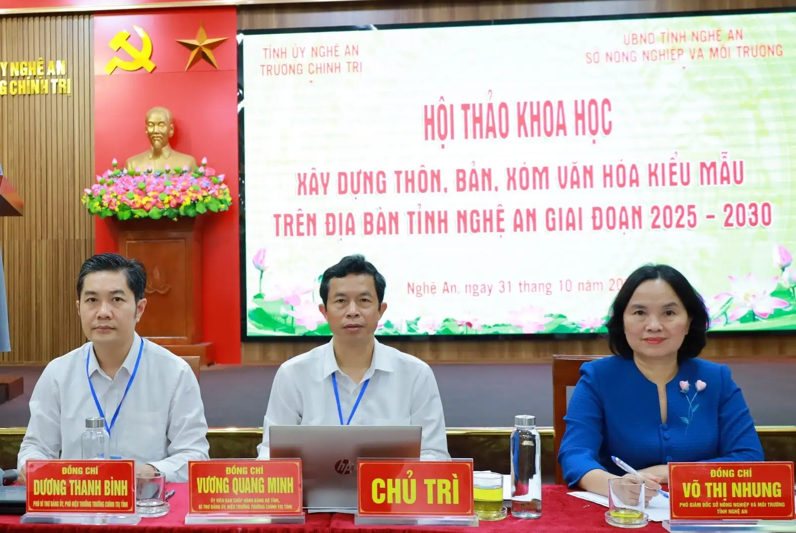 Trường Chính trị tỉnh tổ chức Hội thảo khoa học với chủ đề “Xây dựng thôn, bản, xóm văn hóa kiểu mẫu trên địa bàn tỉnh Nghệ An giai đoạn 2025–2030”