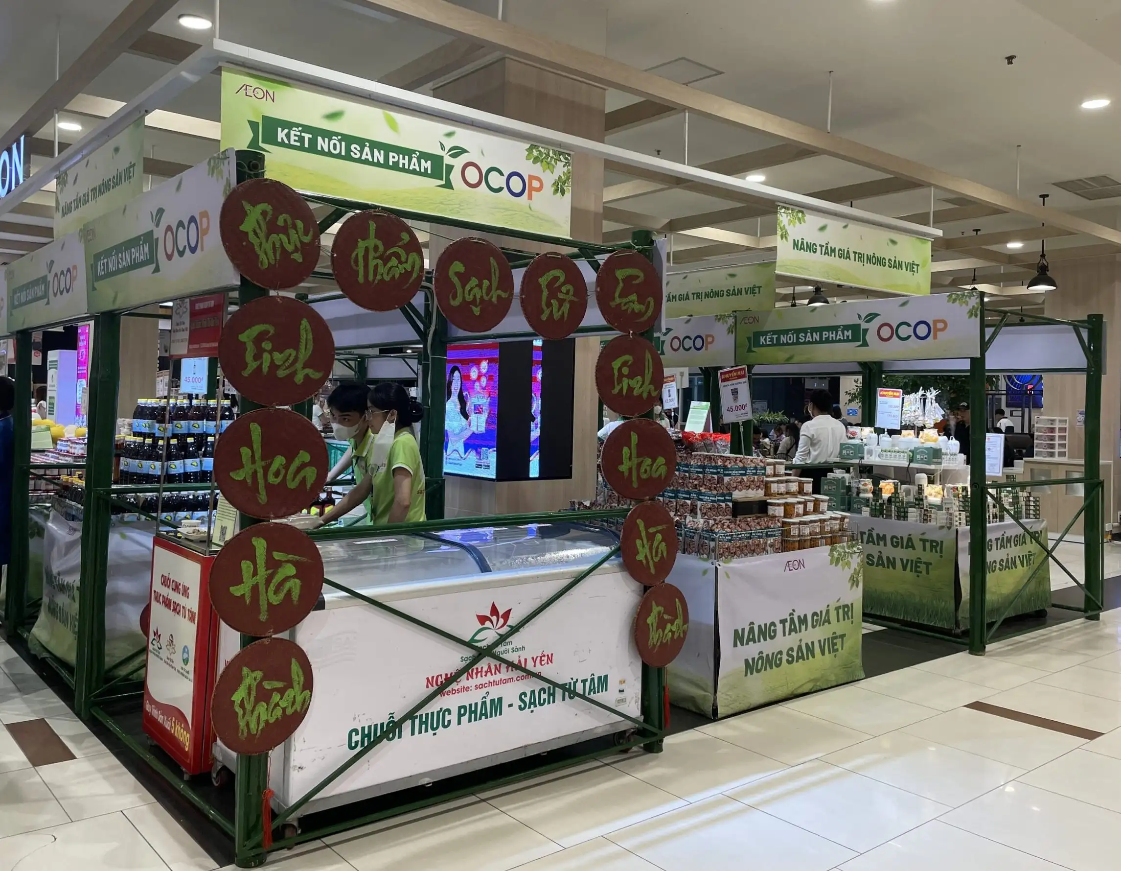 OCOP dồn lực cho mùa mua sắm Tết Nguyên đán