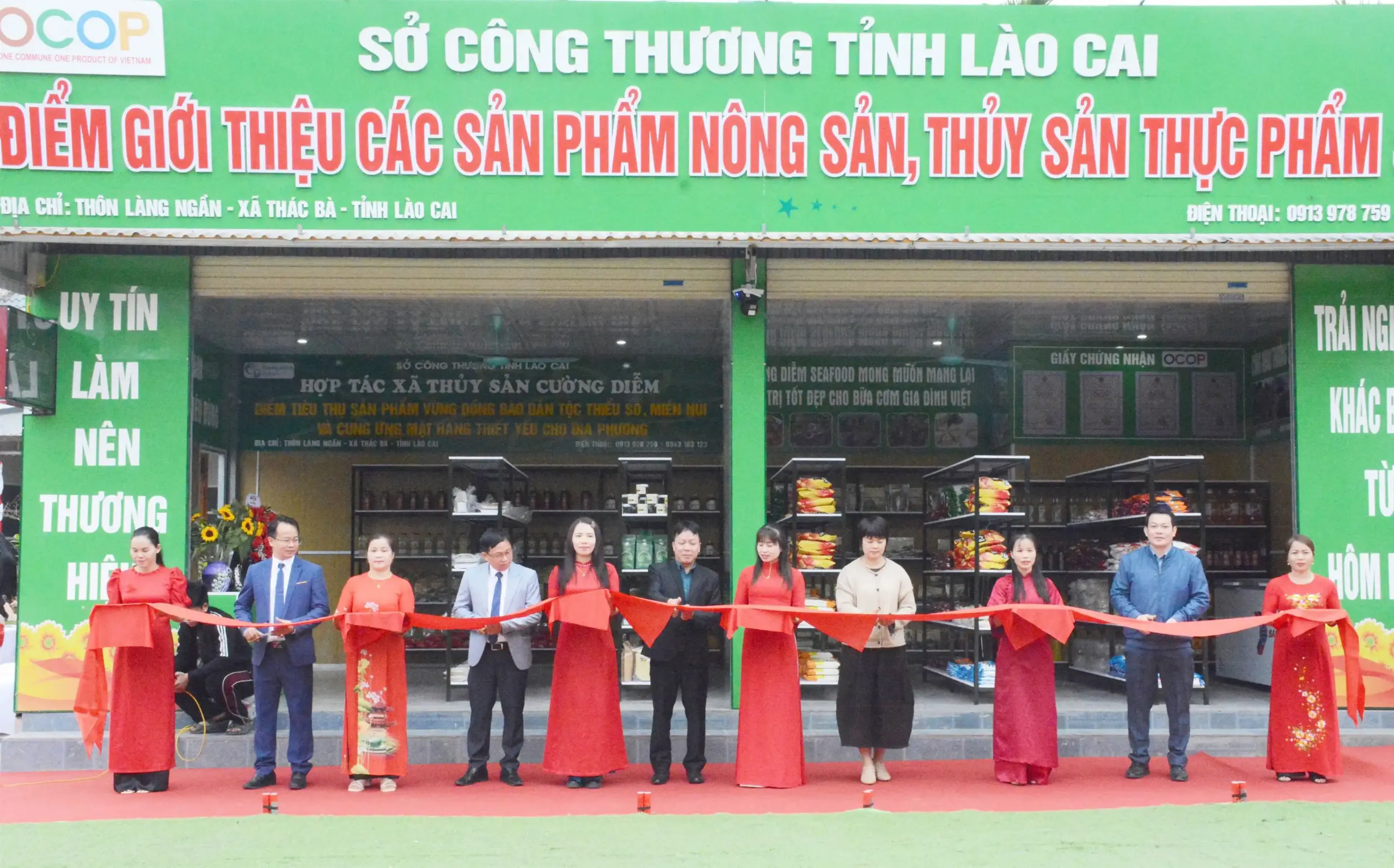 Xúc tiến thương mại, khẳng định vai trò cửa ngõ giao thương