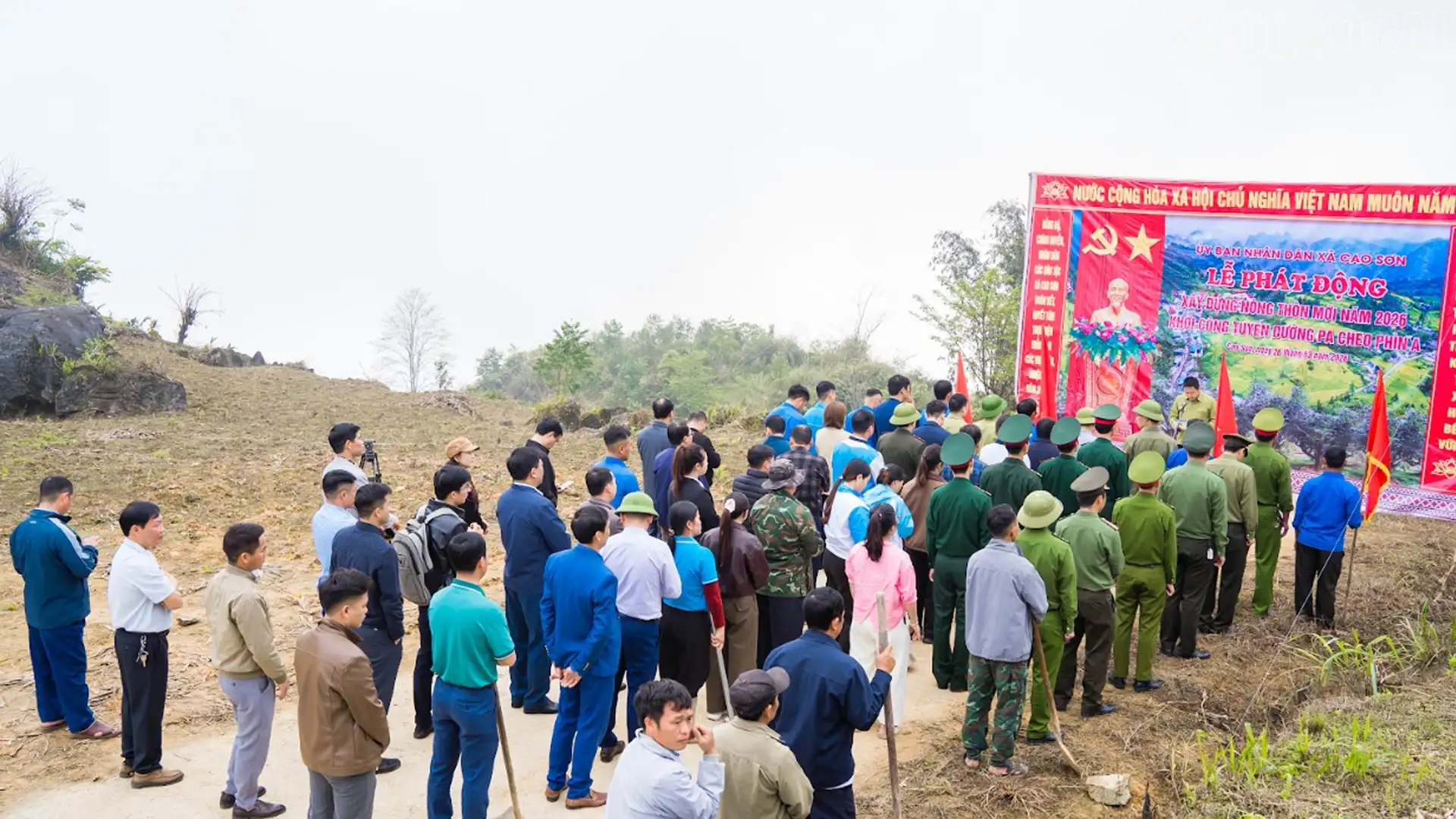 Cao Sơn tổ chức lễ phát động xây dựng nông thôn mới năm 2026