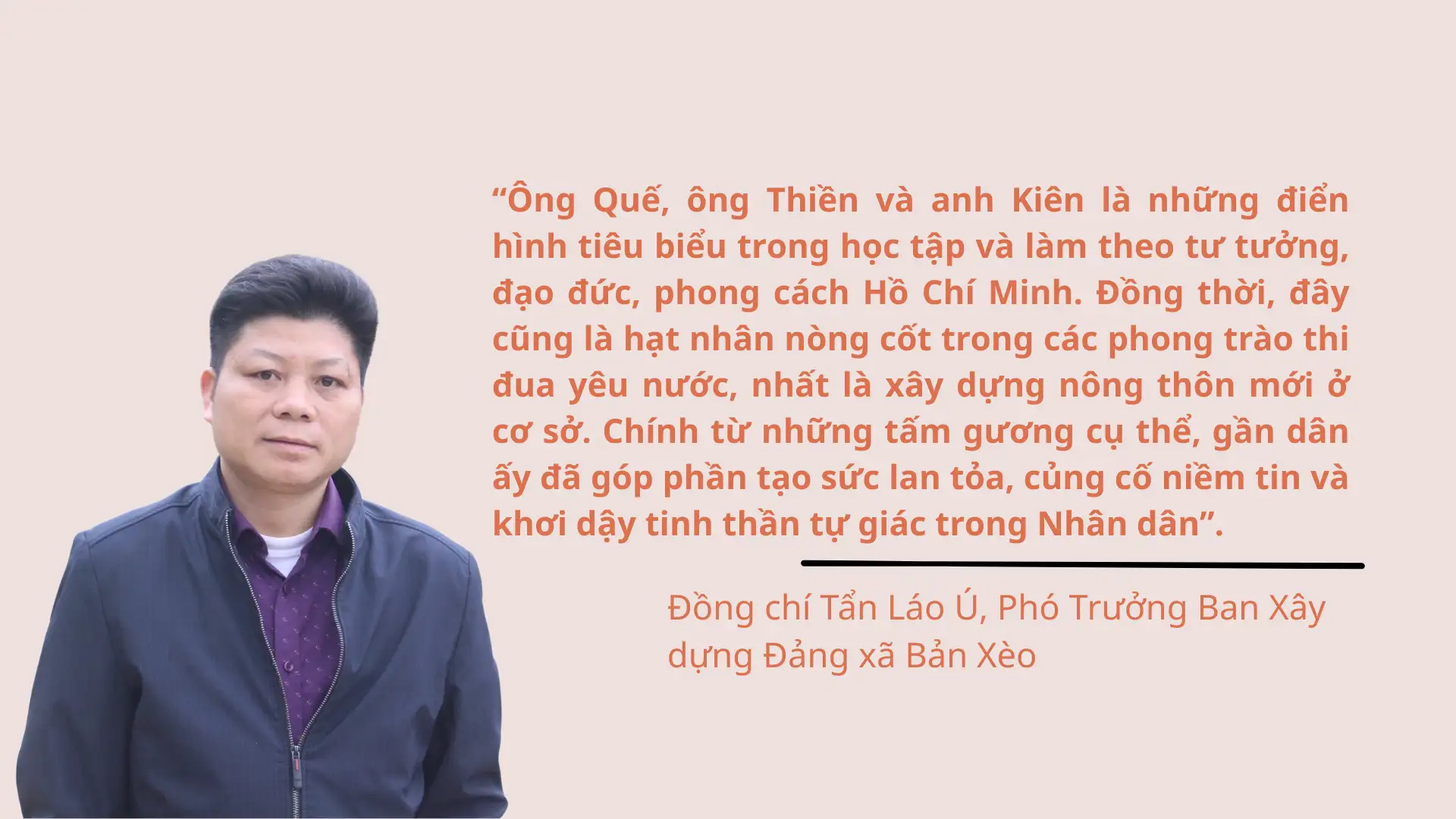 Đảng viên đi trước trong xây dựng nông thôn mới ở Bản Xèo