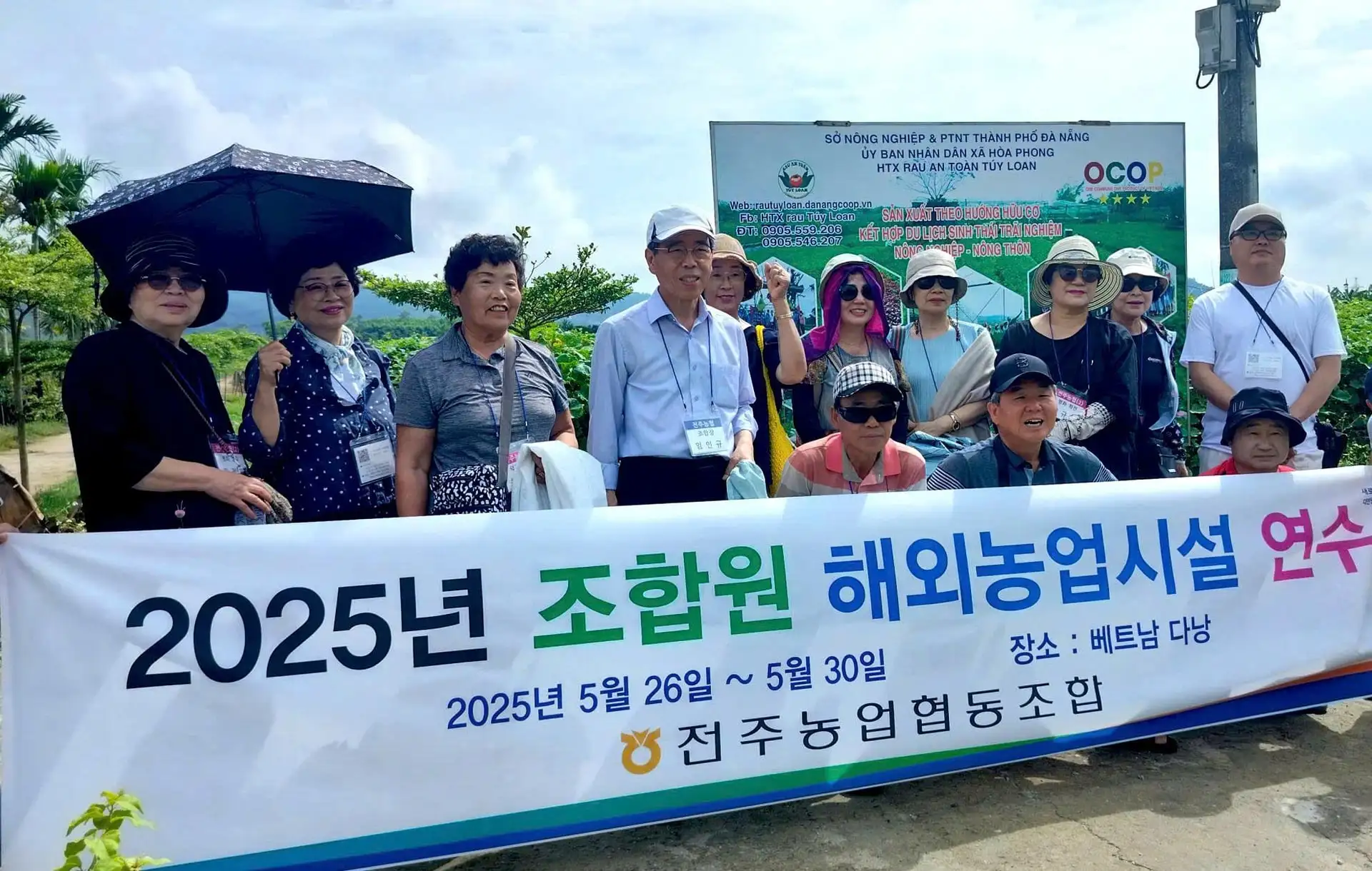 Hòa Vang đẩy mạnh phát triển du lịch nông nghiệp