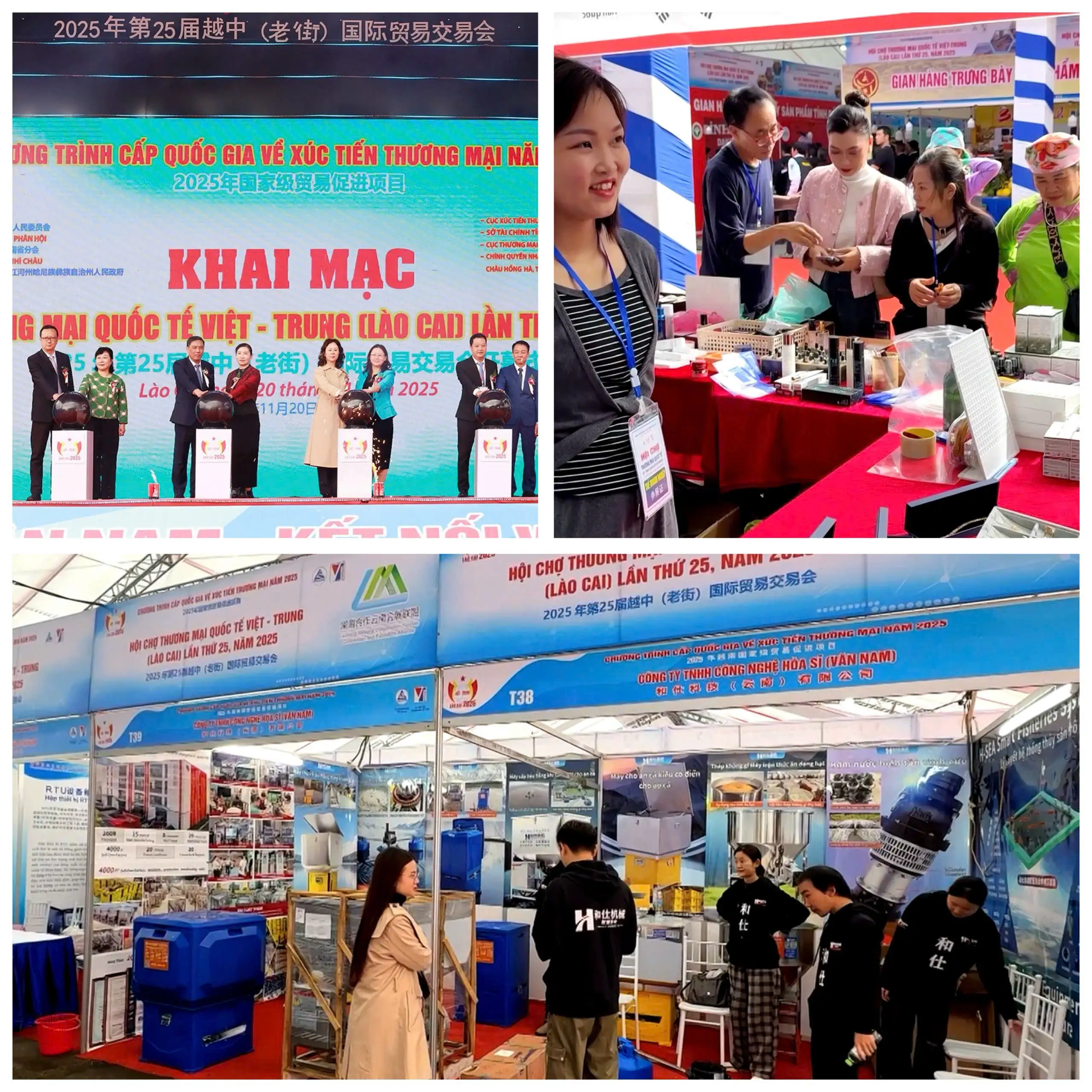 Mở rộng xúc tiến thương mại