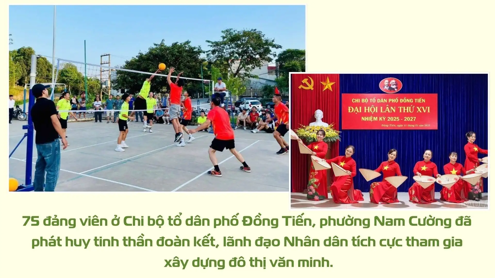 Nền tảng xây dựng Nông thôn mới, đo thị văn minh