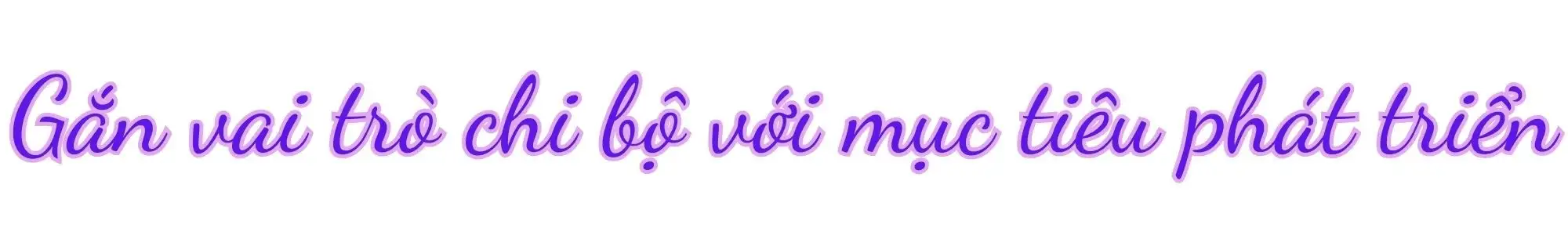 Nền tảng xây dựng Nông thôn mới, đo thị văn minh