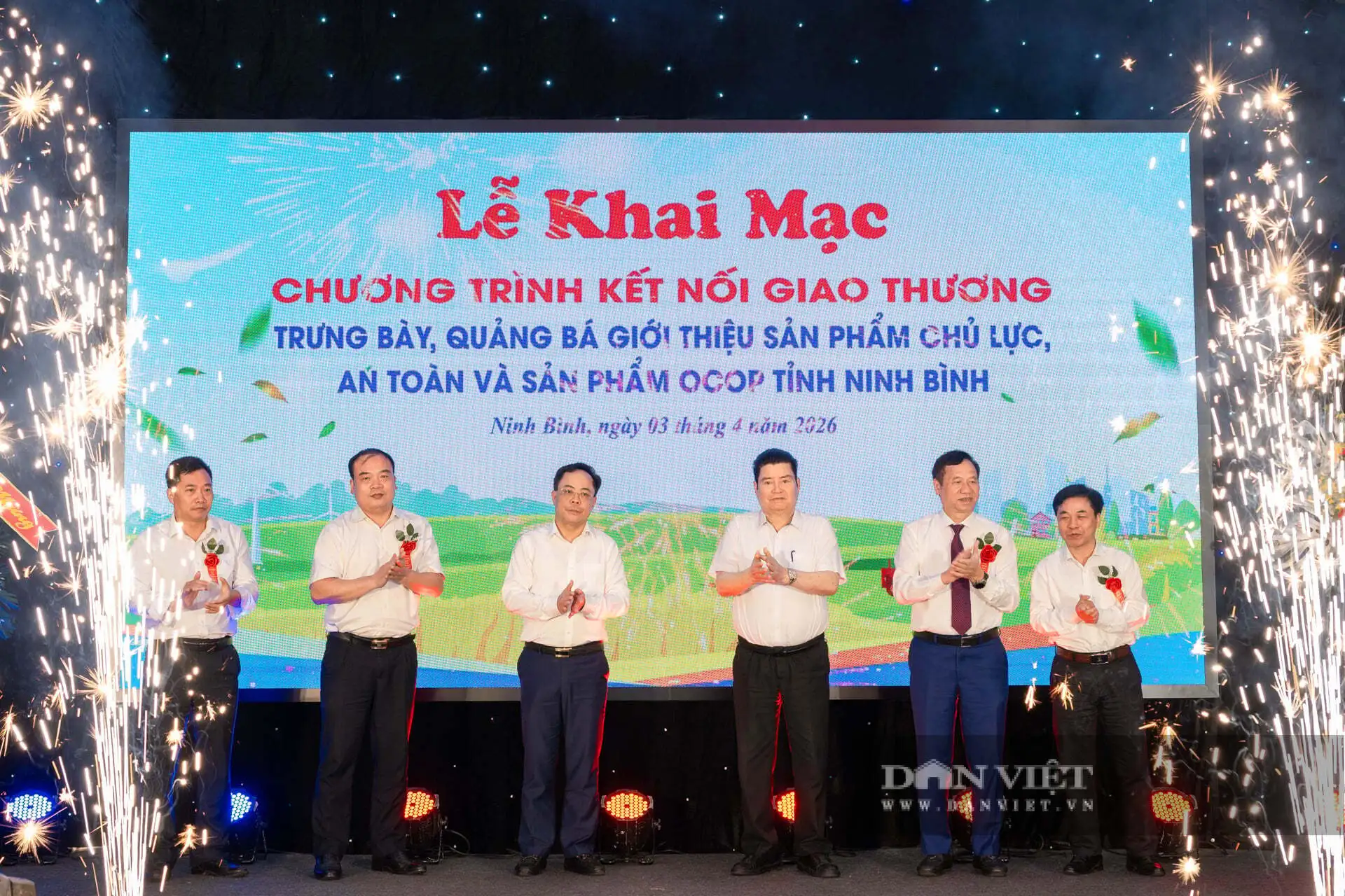 Ninh Bình: Hơn 320 sản phẩm OCOP, đặc sản “hội tụ” tại Chương trình kết nối giao thương ở đường Tràng An 2