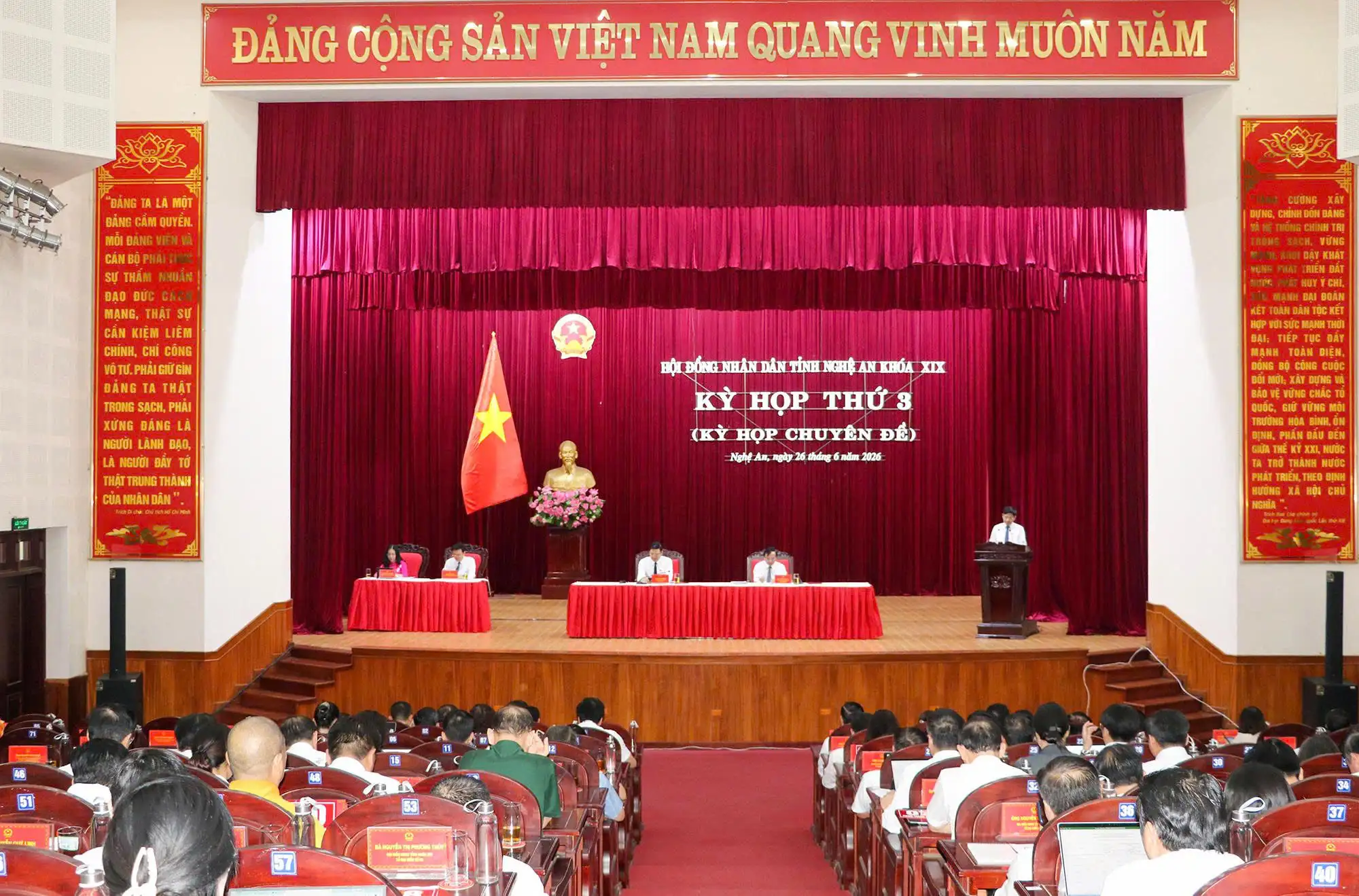 Kỳ họp thứ 3, HĐND tỉnh khóa XIX xem xét, quyết định nhiều nội dung quan trọng thuộc thẩm quyền