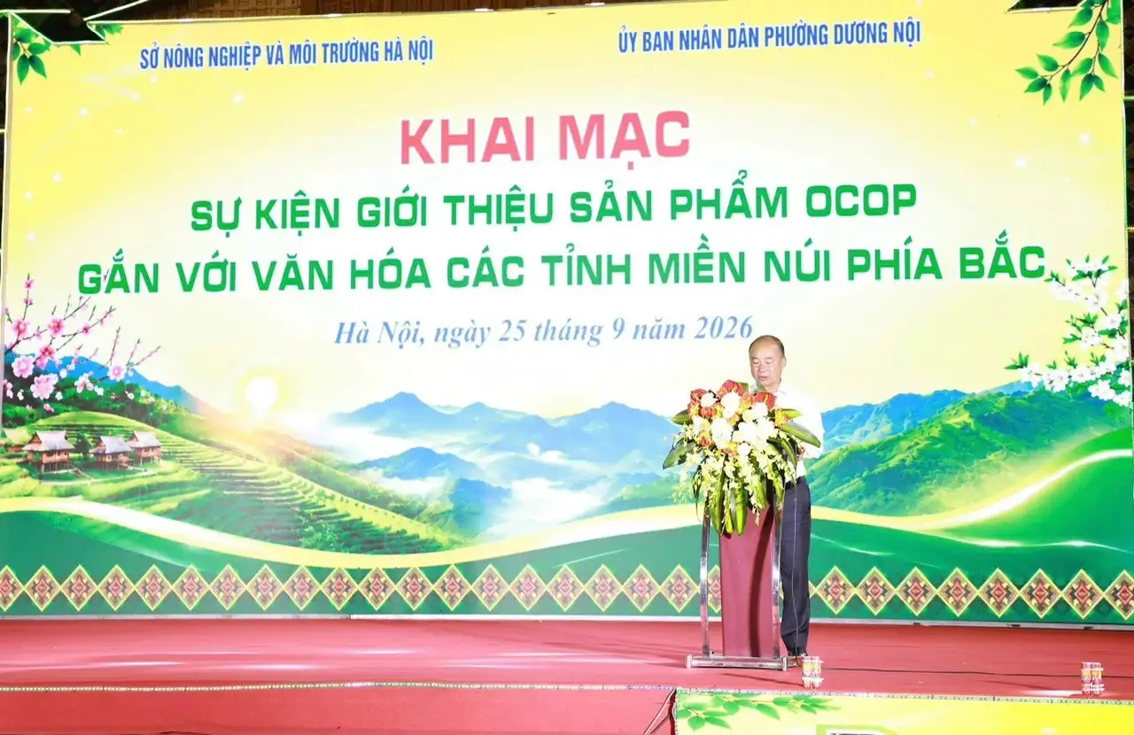 Nghệ An tham gia Sự kiện giới thiệu sản phẩm OCOP gắn với văn hóa các tỉnh miền núi phía Bắc tại Hà Nội