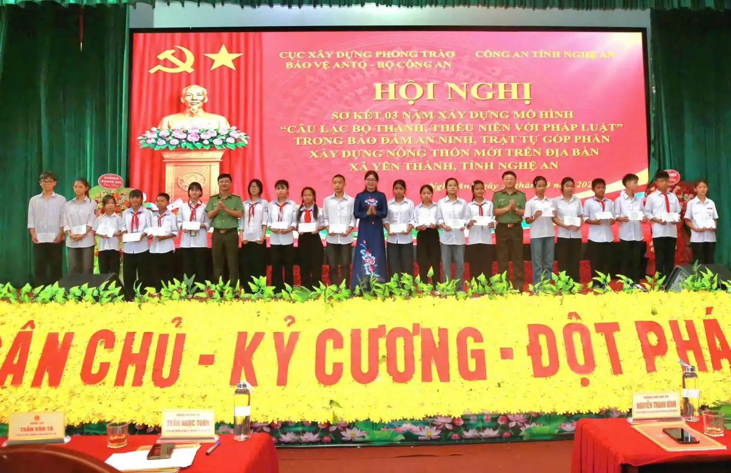 Sơ kết 03 năm xây dựng mô hình “Câu lạc bộ thanh thiếu niên với pháp luật” trong đảm bảo an ninh trật tự, góp phần xây dựng nông thôn mới trên địa bàn xã Yên Thành