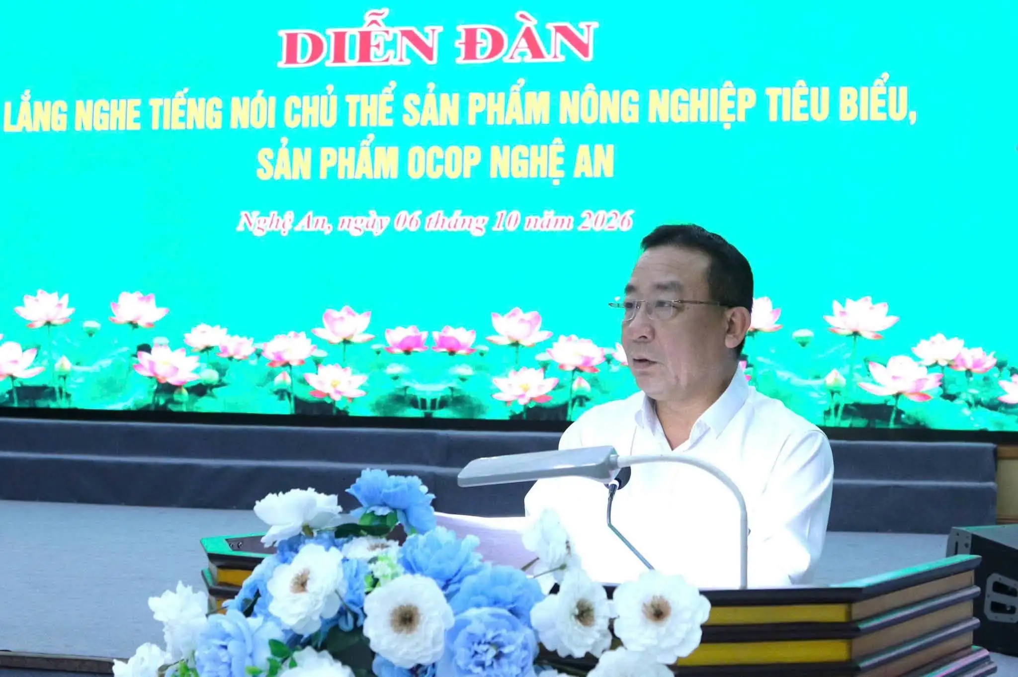 Hội nghị lắng nghe tiếng nói chủ thể sản phẩm nông nghiệp tiêu biểu, sản phẩm OCOP Nghệ An