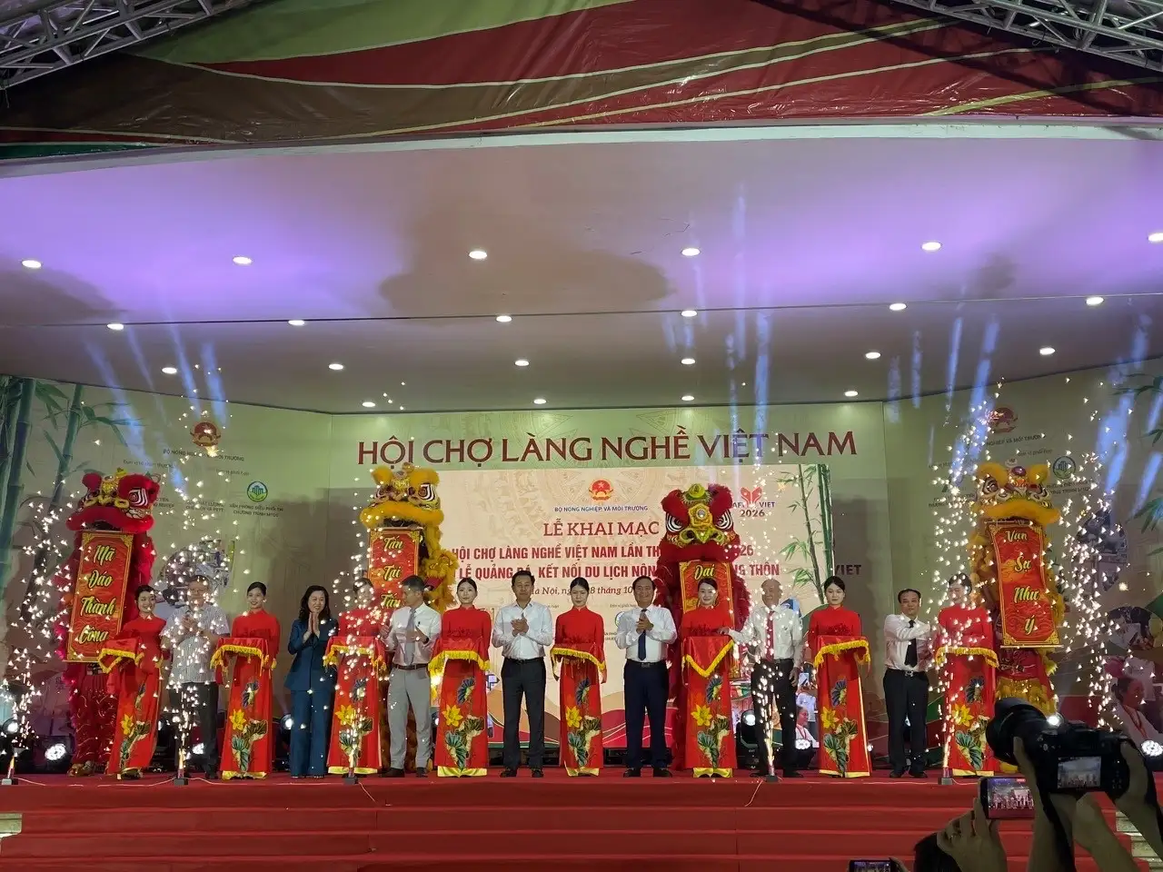 Nghệ An tham gia Hội chợ Làng nghề Việt Nam lần thứ 22 – năm 2026 tại Hà Nội